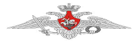 1573032181-Ministry-of-Defence-of-the-Russian-Federation.png