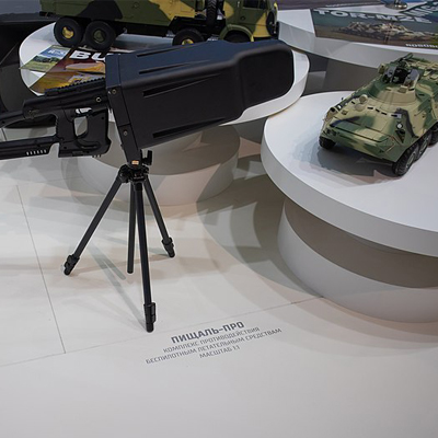 From DroneGun to SkyFence: The Most Powerful Anti-Drone Defenses Today