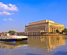 IFSEC Philippines