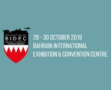 Bahrain International Defence Exhibition & Conference