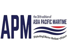 Asia Pacific Maritime (APM) 2020
