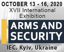XVII International Specialized Exhibition ARMS AND SECURITY 2020