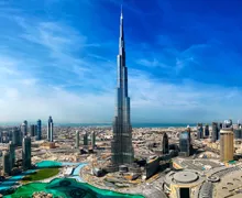 Intersec 2022