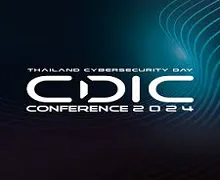 Cyber Defense Initiative Conference 2024