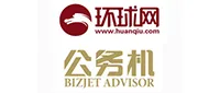 Bizjet Advisor