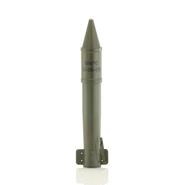 Heap rifle grenade - GNPO