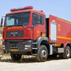 Firefighting Vehicles