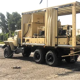 PDPOL CBRN Rapid Deployment Decon System