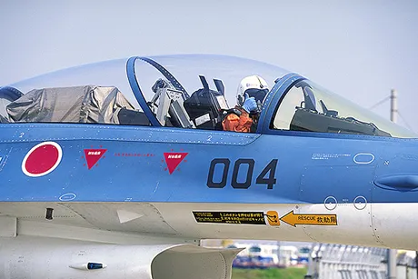 Defence Fighter Jet