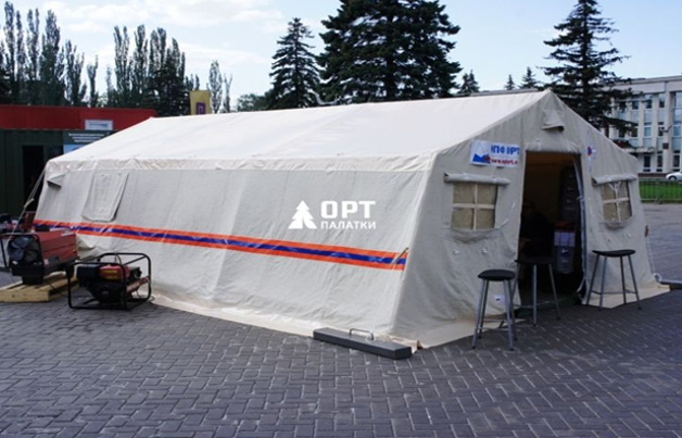 Tents of the Ministry of Emergency Situations