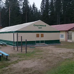 Tent Pavilions