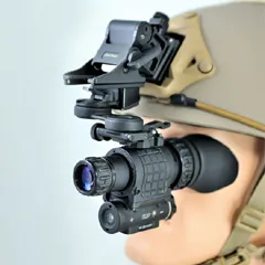 Night Vision Binoculars