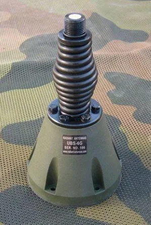 UBS-6G mobile antenna base with built in GPS antenna